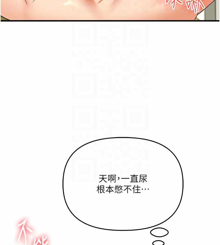 第145张