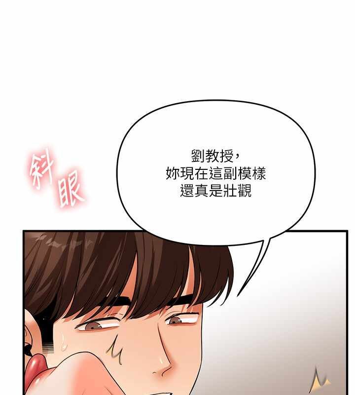 第150张