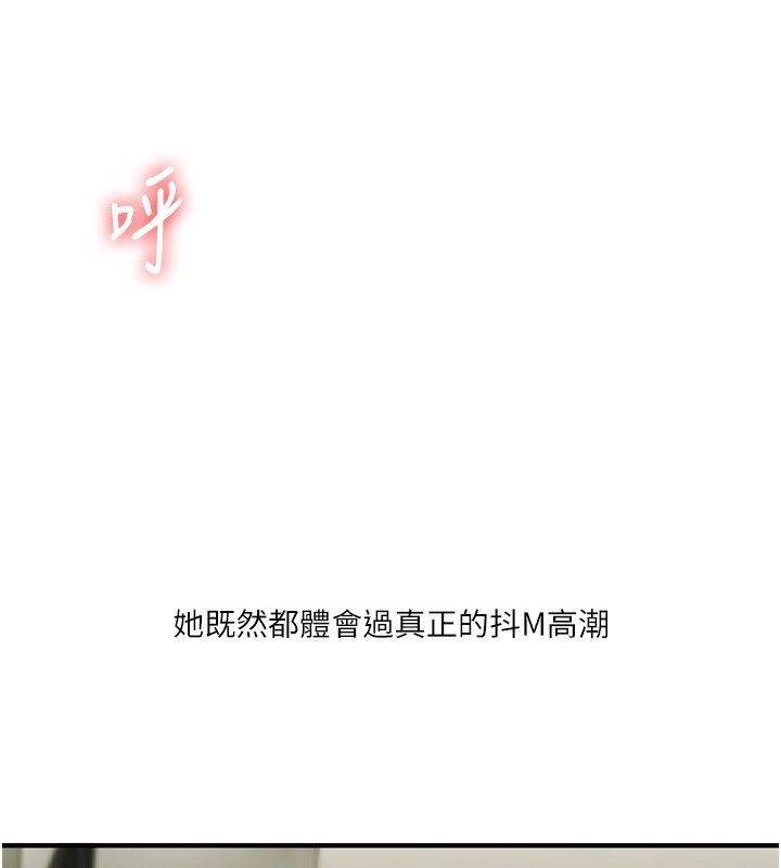 第154张