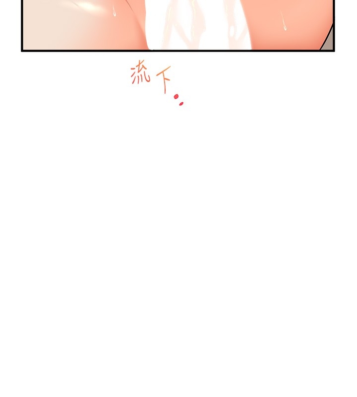 第161张