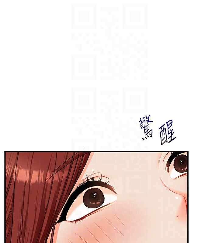 第170张