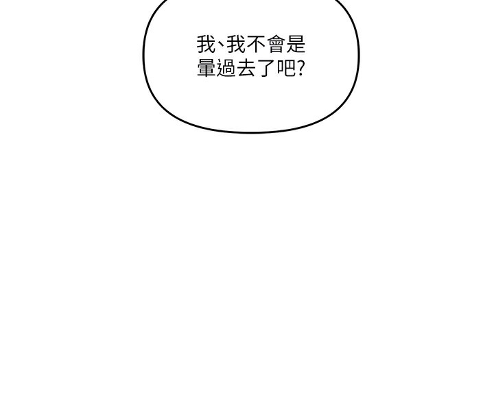 第5张