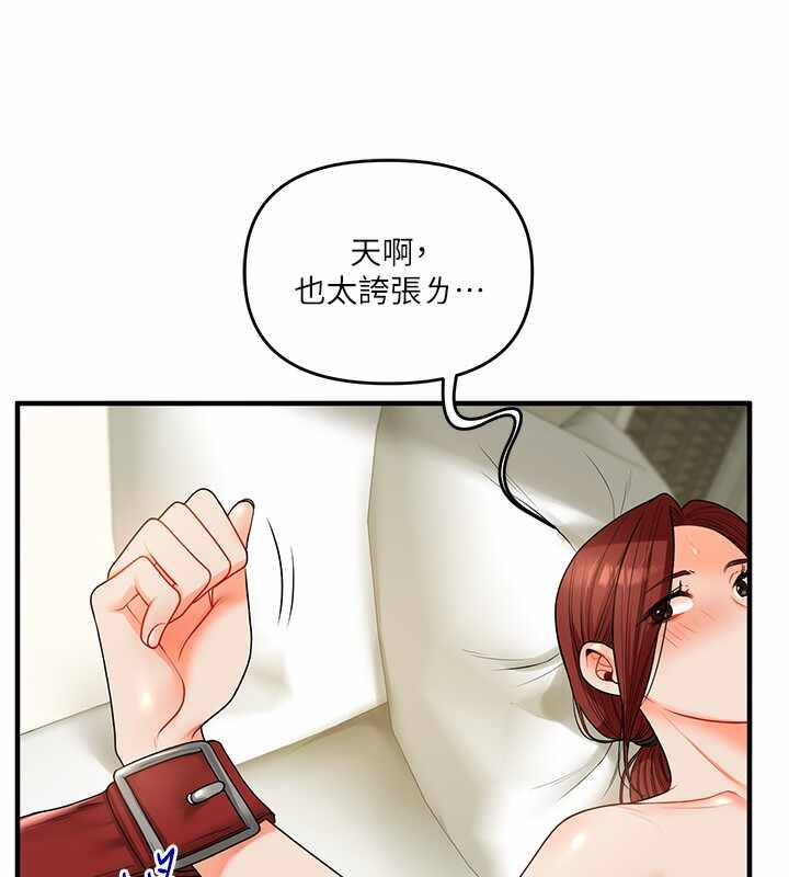 第8张