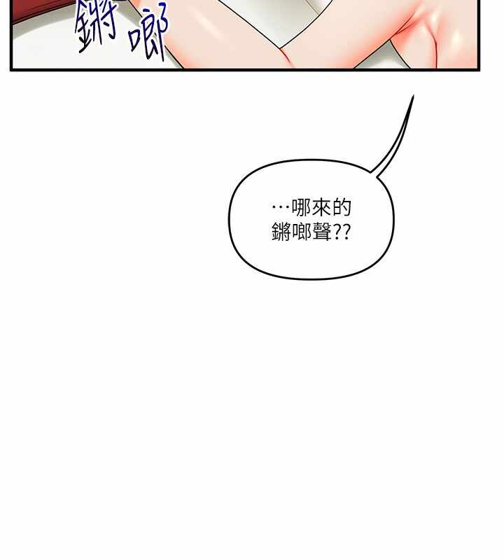 第11张