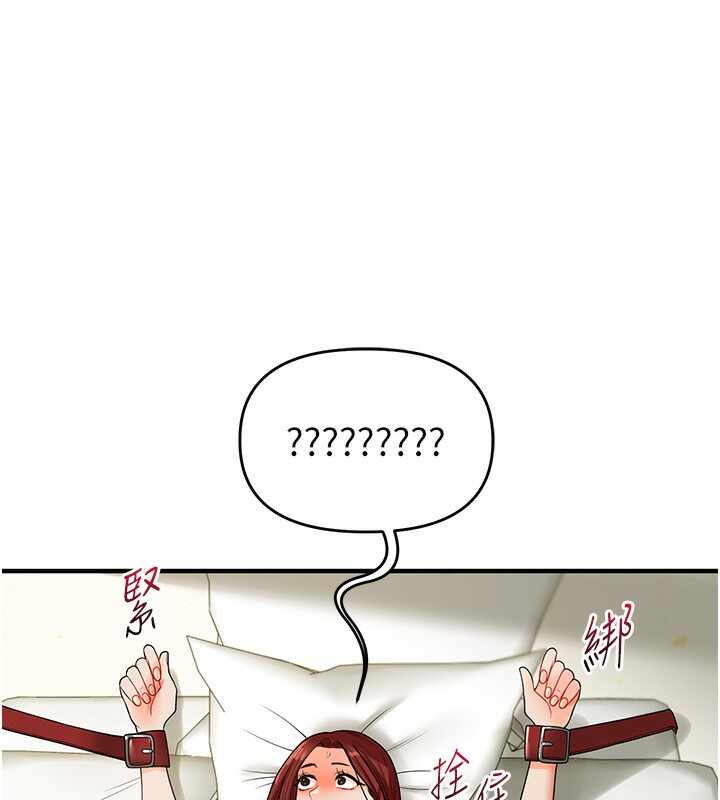 第15张