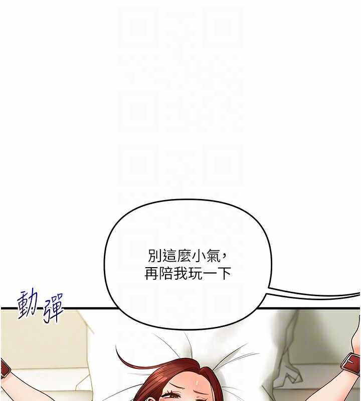 第39张