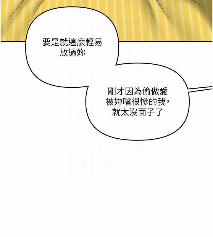 第43张