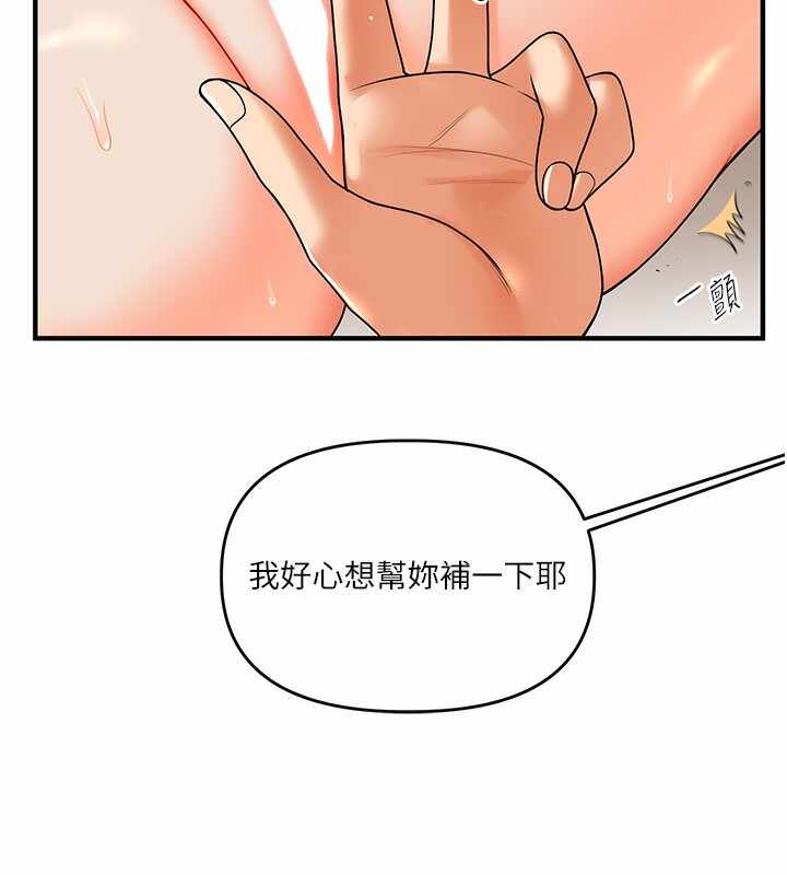 第51张