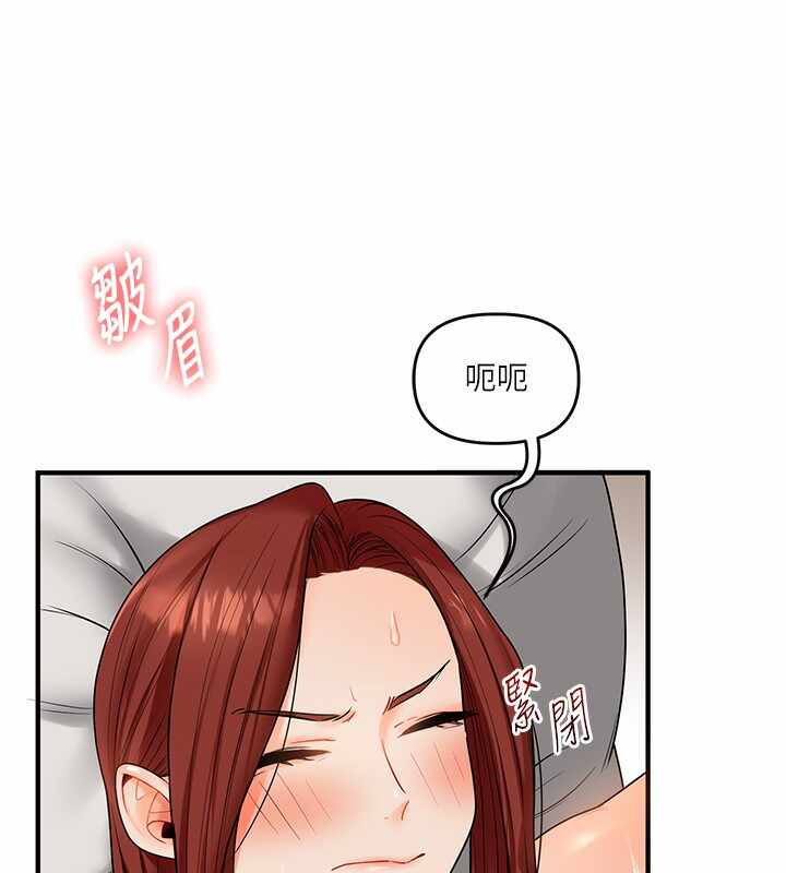 第54张