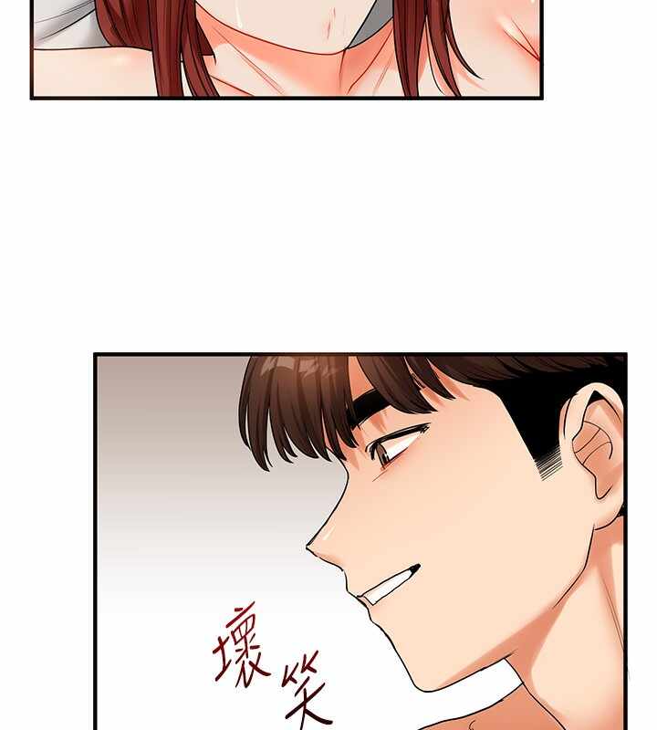 第56张