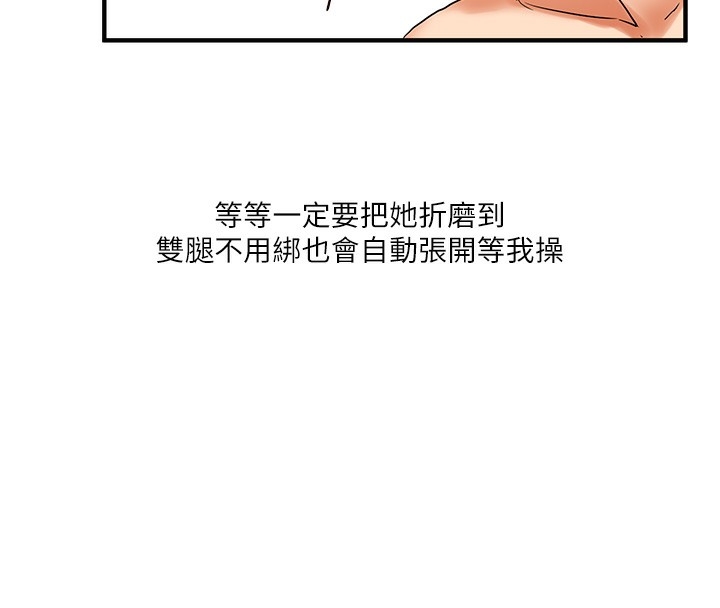 第58张