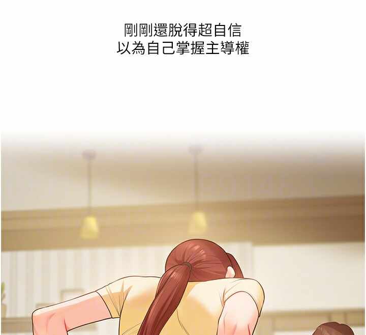 第70张