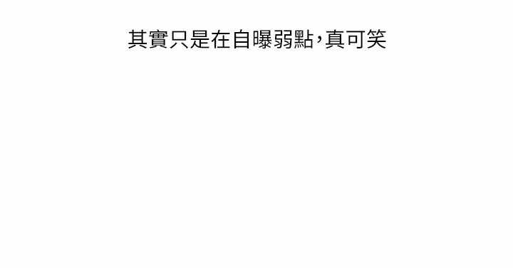 第76张