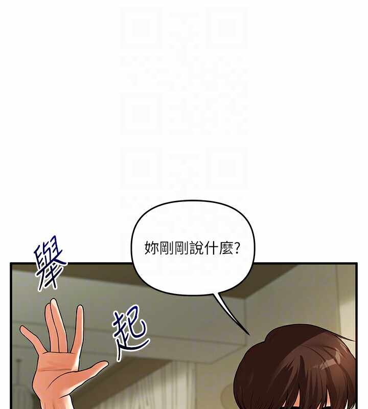 第78张
