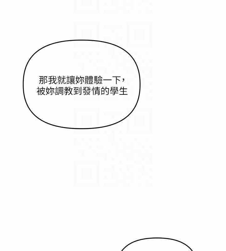 第81张
