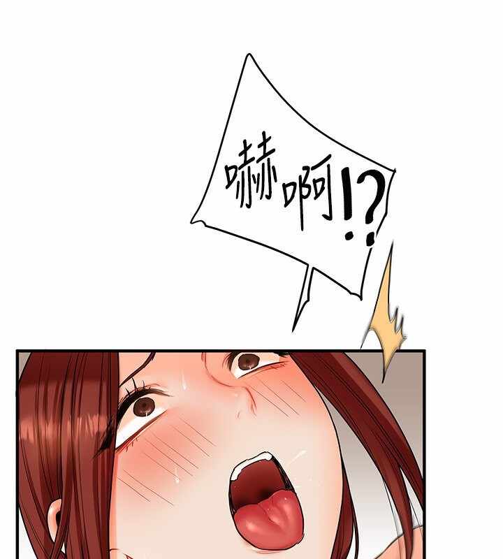 第88张