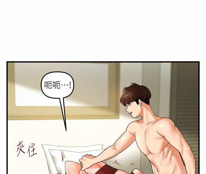 第91张