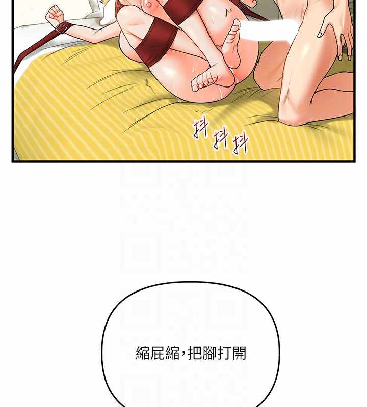 第93张
