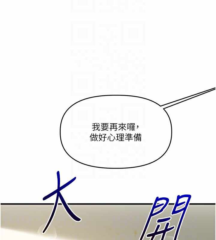 第98张