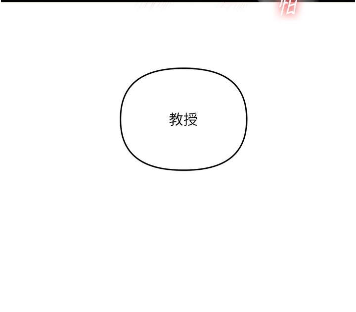 第102张