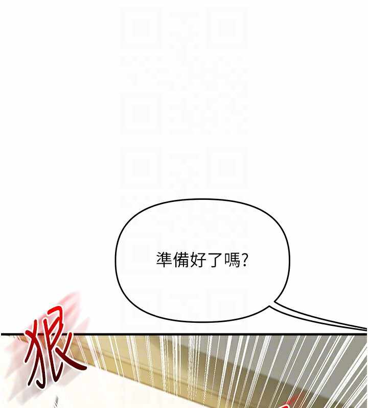 第103张