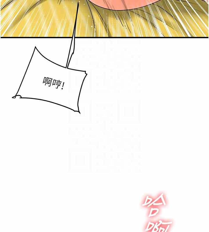 第107张