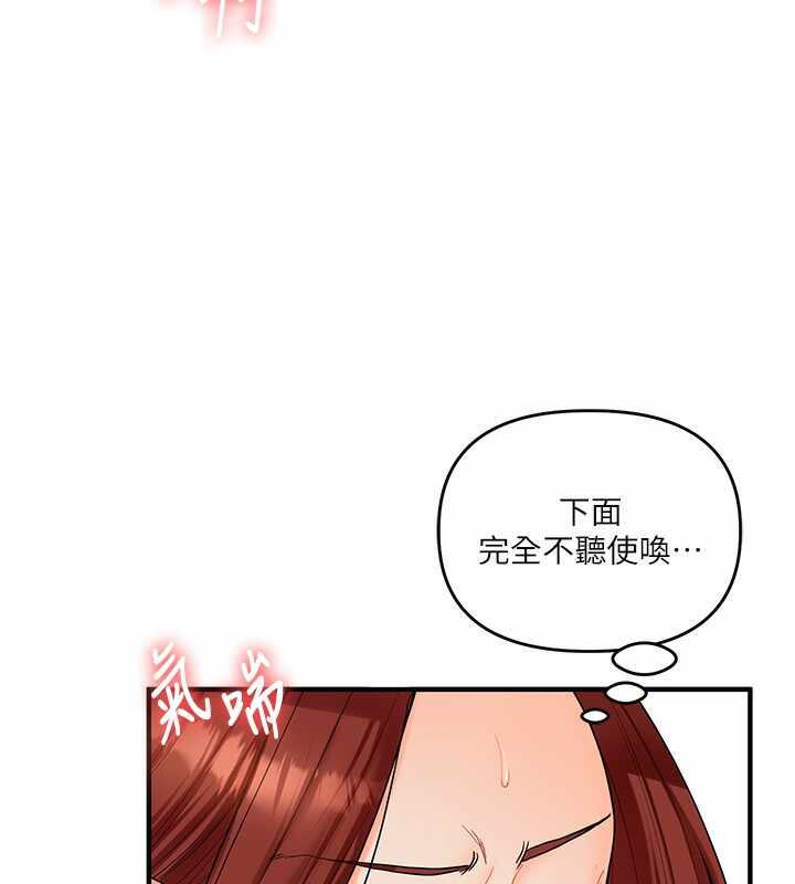 第113张