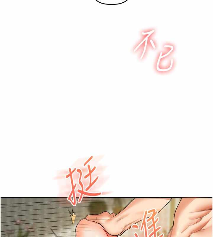 第122张
