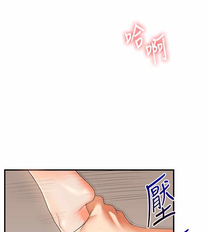 第142张