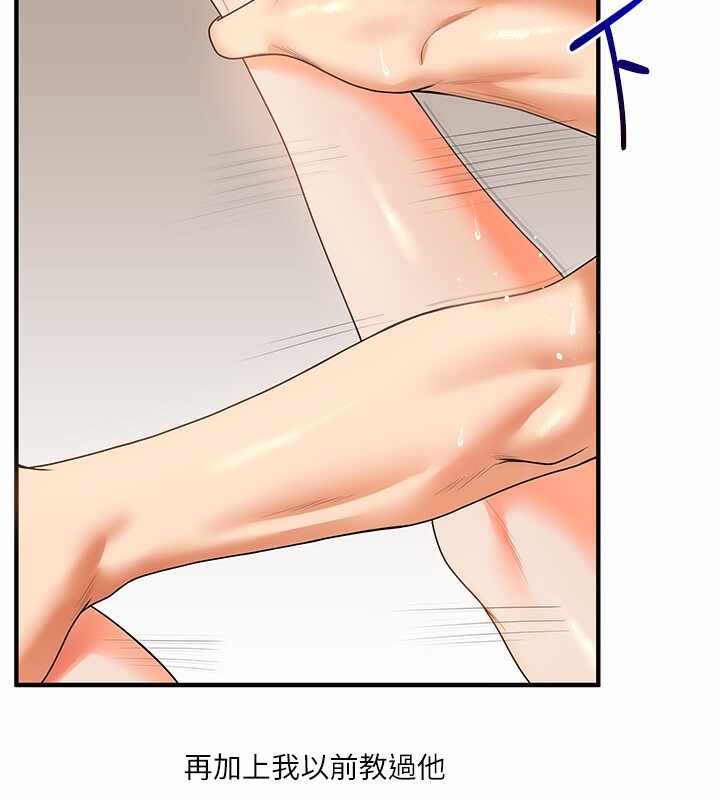 第144张
