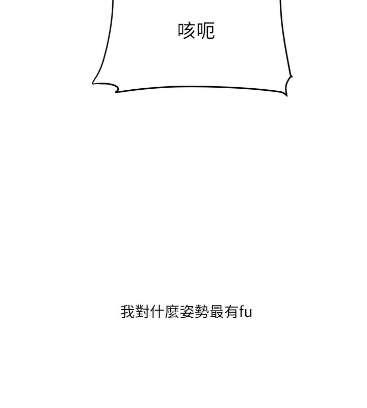 第149张