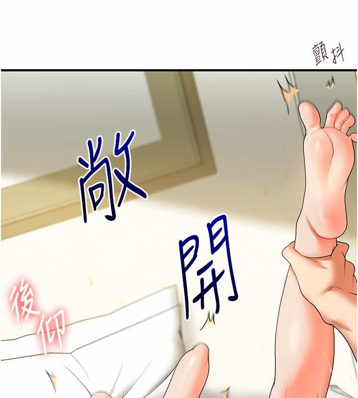 第151张