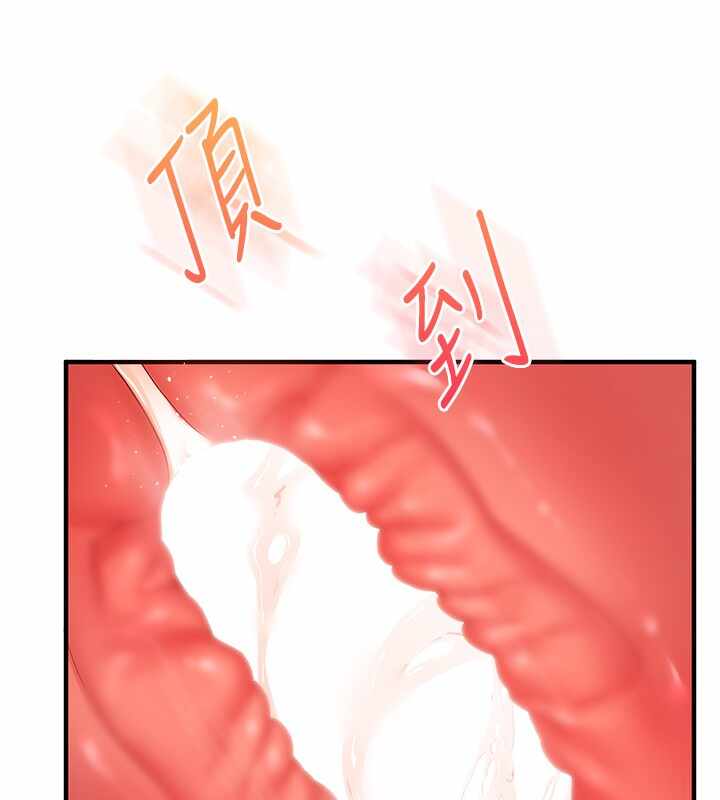 第157张