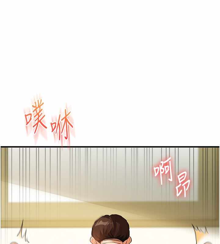 第162张