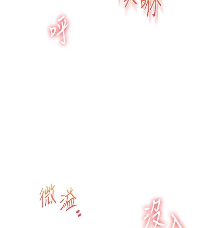 第165张