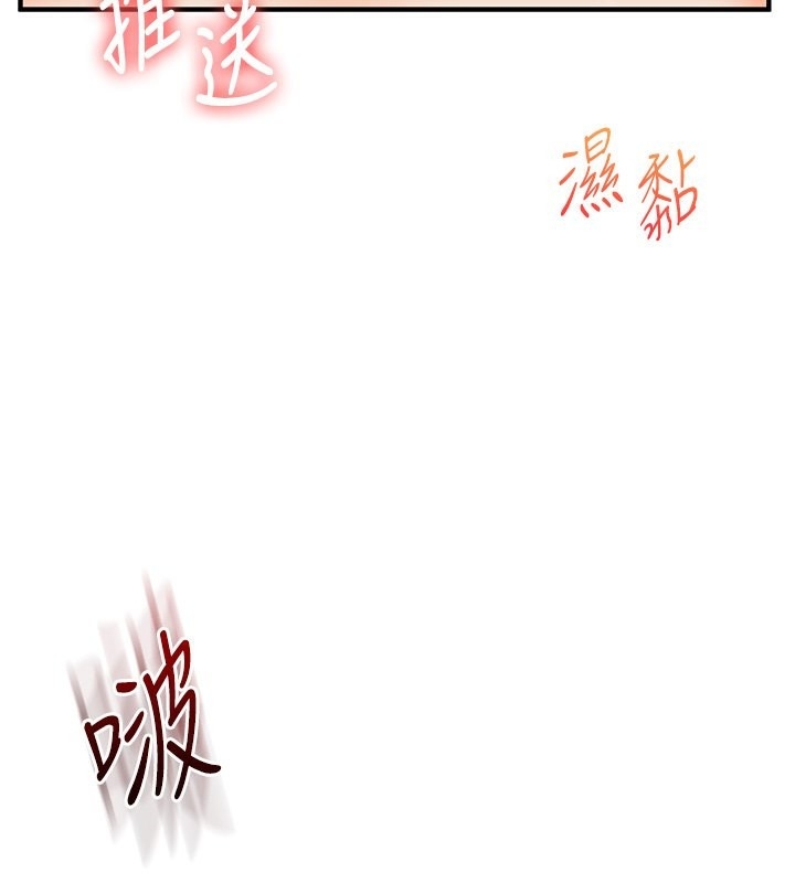 第169张