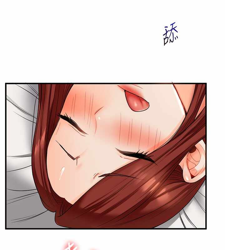 第9张