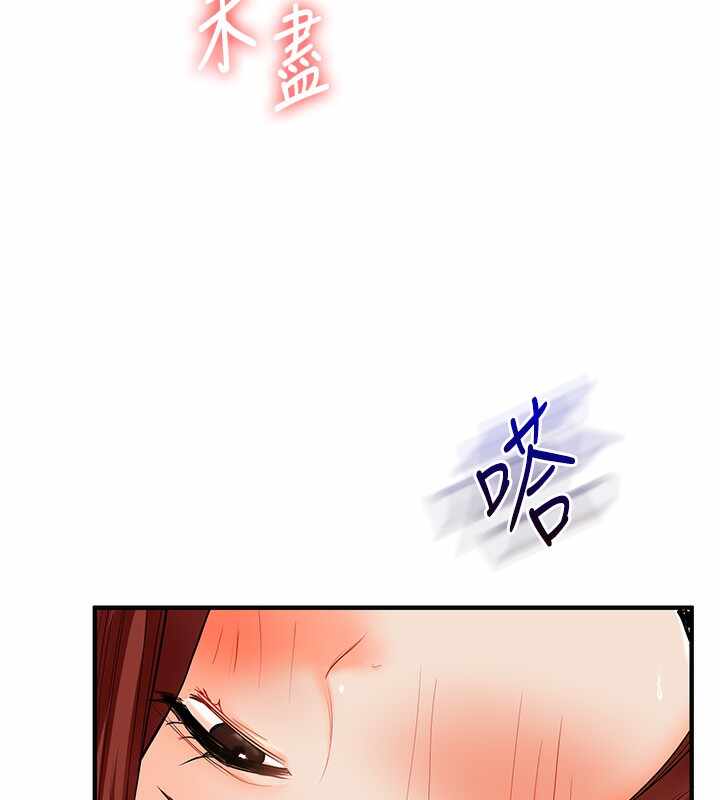 第10张