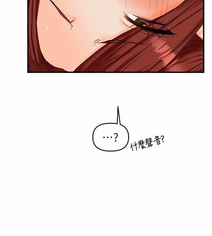 第14张