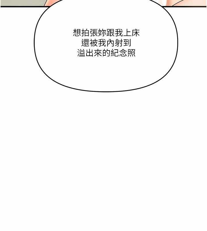 第33张
