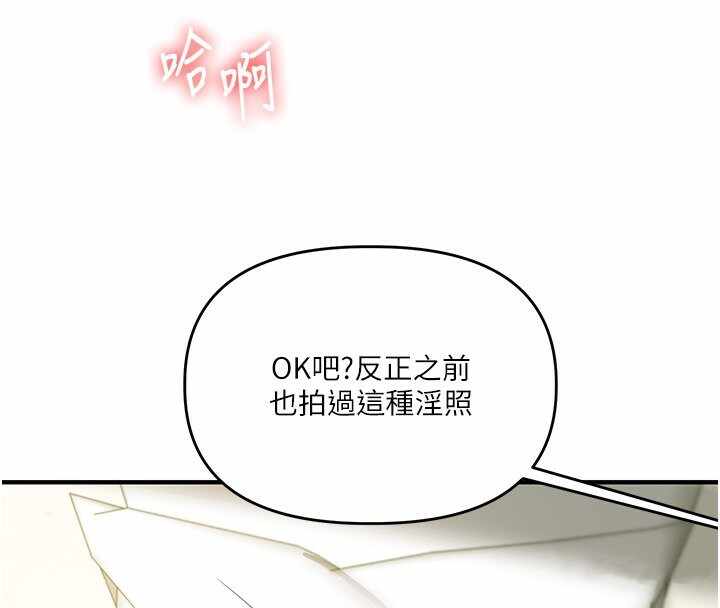 第34张