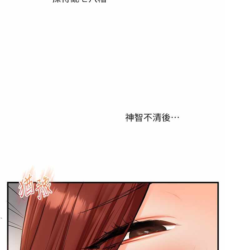 第44张