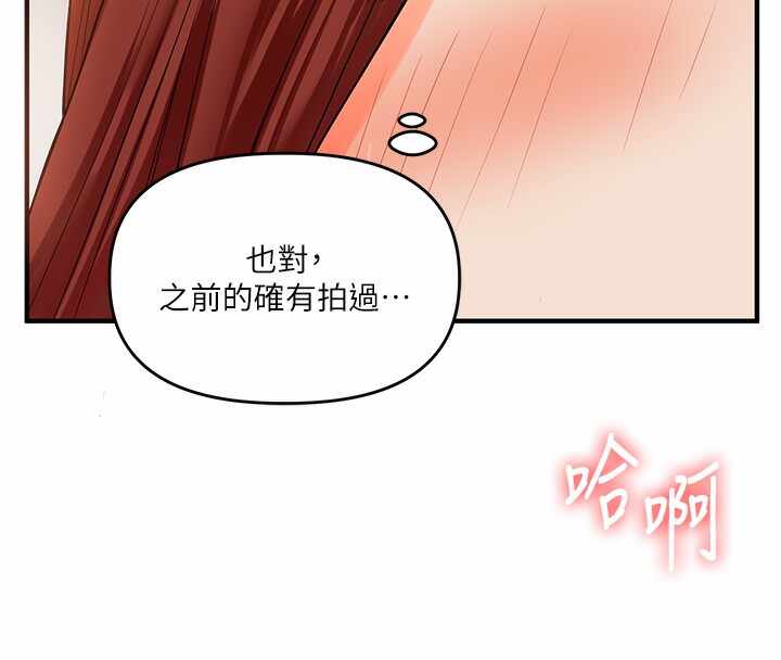 第48张