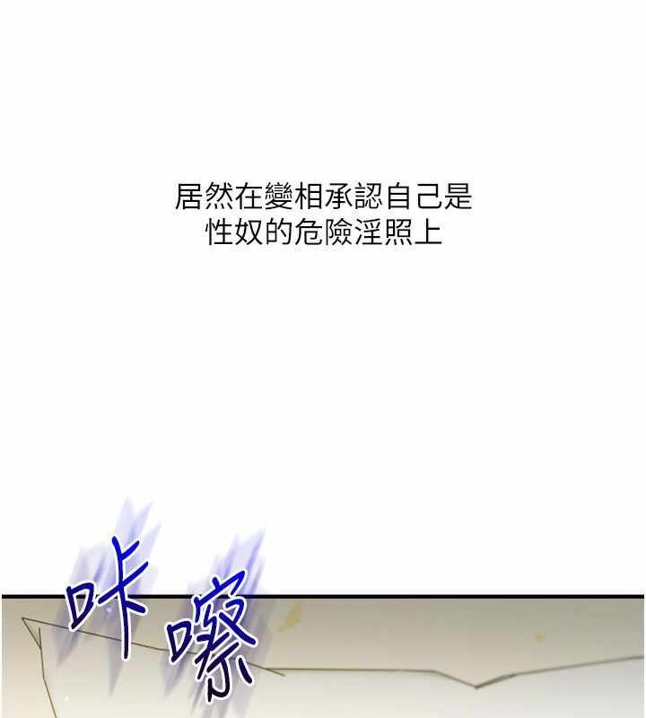第52张
