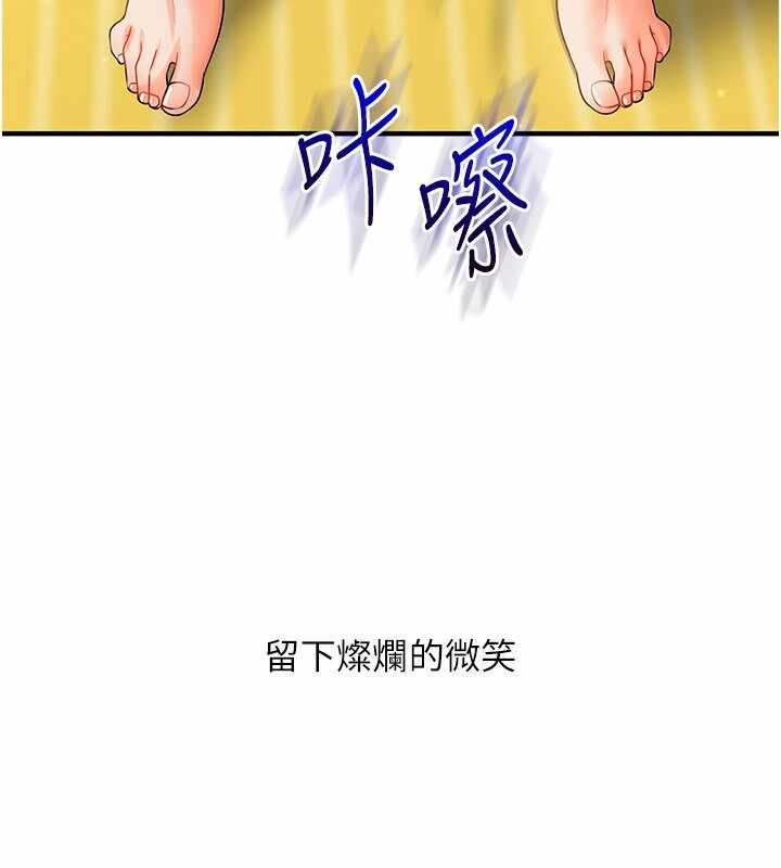 第63张