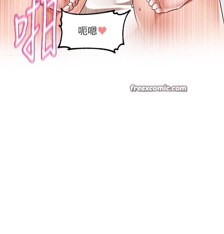 第61张