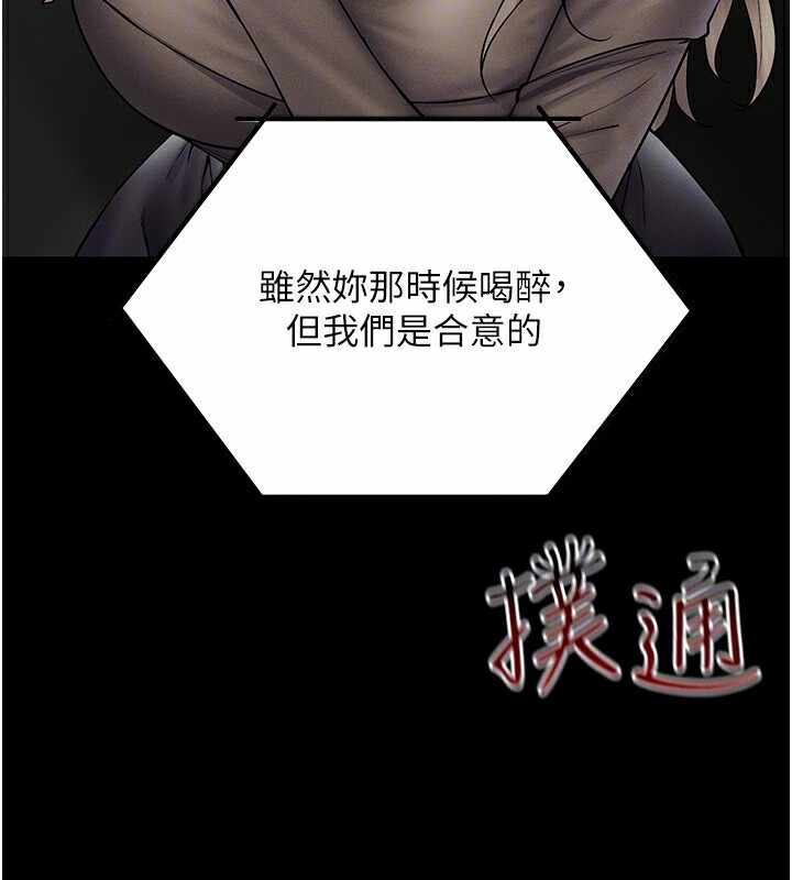 第31张