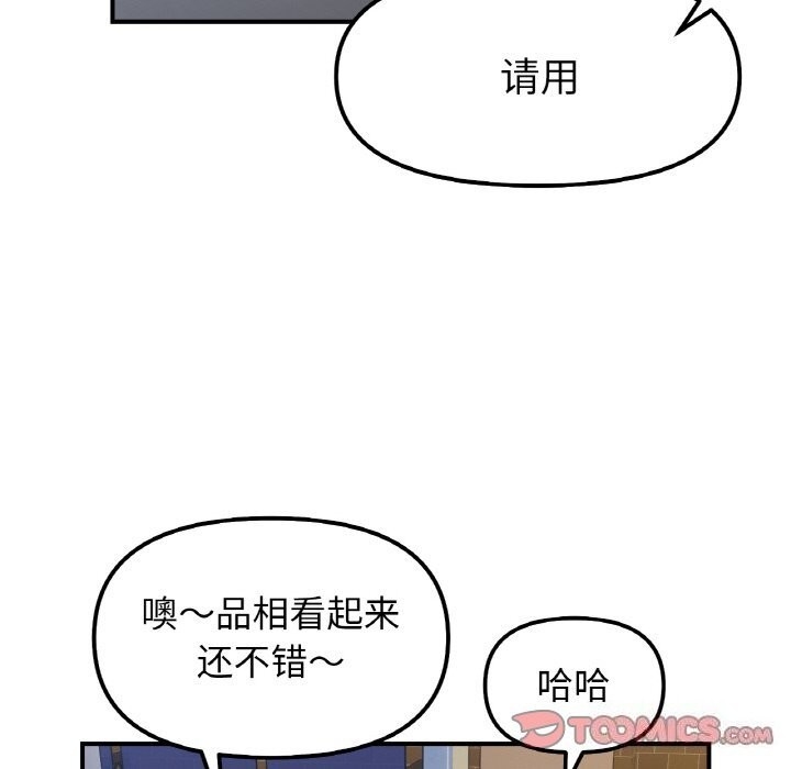 第42张