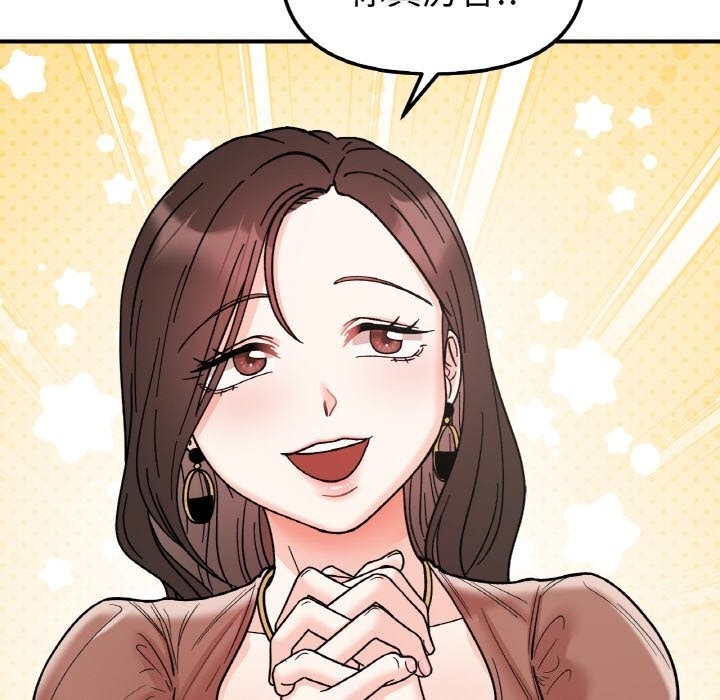 第70张