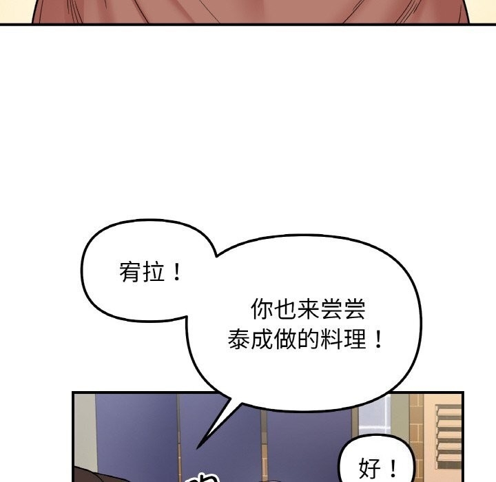 第75张